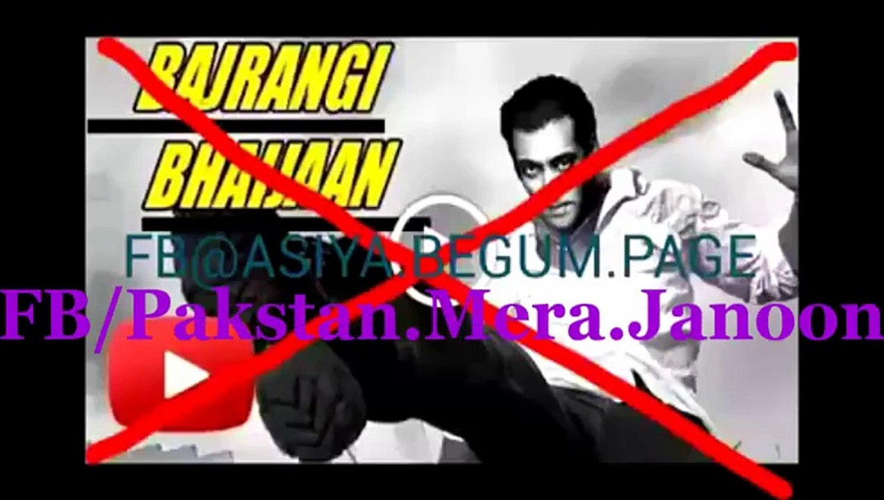 سلمان خان کی عید پر آنے والی فلم کی حقیقت کے بارے میں جانیں ۔ اور اس پیغام کو دنیا تک پہنچانے میں ہمارا ساتھ دیں