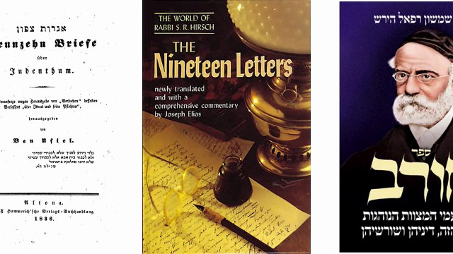 Rabbi Samson Raphael Hirsch (This Week in Jewish History) Dr. Henry Abramson