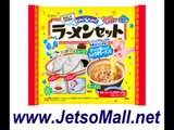 www.JetsoMall.net 可食用 DIY食玩 Kracie Popin Cookin 拉麵 餃子 Ramen 日本 香港