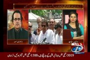 Dr. Shahid Masood Blasted on Both Najam Sethi and Muneeb Farooq