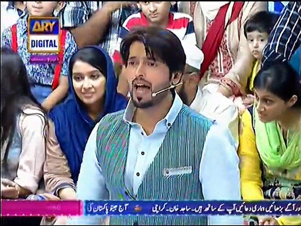 J Pakistan 4 july 2015 P1