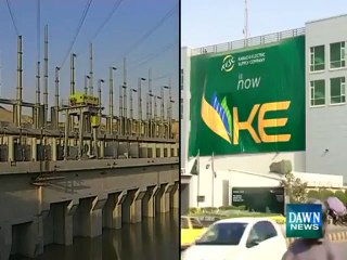 Karachi Walon Ke Liye Burri Khabar - Bijli Mehangi