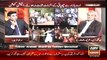 PTI Me Kon Kon Logg Naye Join Kar Rahay hain.. Jahangir Tareen Reveals