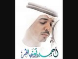 أنشودة أحمد بو خاطر نسيم الشوق أنشودة جميلة  by AHMED ABOUKHATER