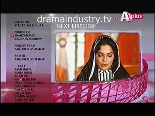 Kaneez Episode 89 Promo on Aplus
