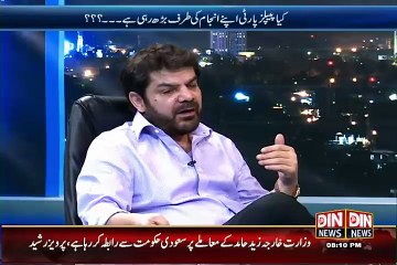 What Was the Last Talk Between Mubashir Lucman & Zaid Hamid