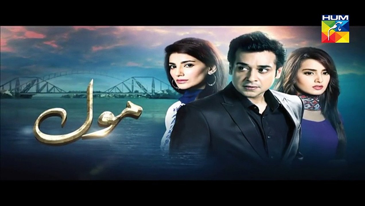 Mol Episode 6 full on Hum Tv - 4th July 2015