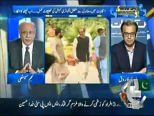 Aapas Ki Baat - 4th July 2015