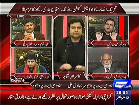 Does Abrar Ul Haq Again Lost 56 Thousand Pounds Of Charity In London Casino