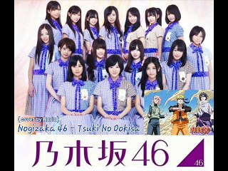 [COVER by Ravla] Nogizaka46 - Tsuki no Ookisa