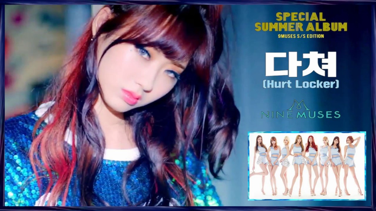 9Muses - Hurt Locker MV HD k-pop [german Sub]