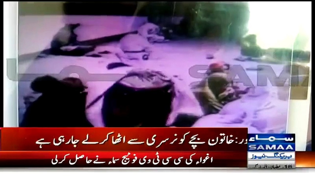 Peshawar-- CCTV Footage Of Women Kidnapped Child From Hospital