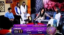 Mere Dard Ki Tujhe Kya Khaber Episode 11 Part 3 ARY Digital Drama