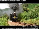 SL Yamaguchi on the JR Yamaguchi Line (SLやまぐち号)