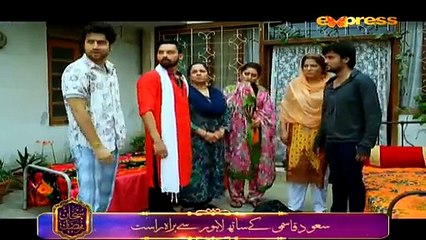 Yehi Hai Zindagi Drama - Episode 15. 4th July 2015