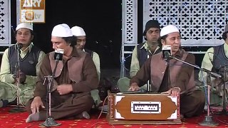Inam Ullah Saeed Ullah Qawwal - Kalam Pir Meher Ali Shah Nasim_