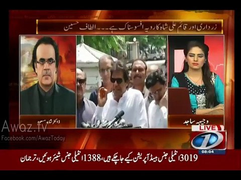 Dr. Shahid Masood Blasted on Both Najam Sethi and Muneeb Farooq