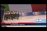 Armenian dance in Israel