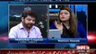 Altaf Hussain Is Not Well Mentally And Phisically. Mubasshir Luqman