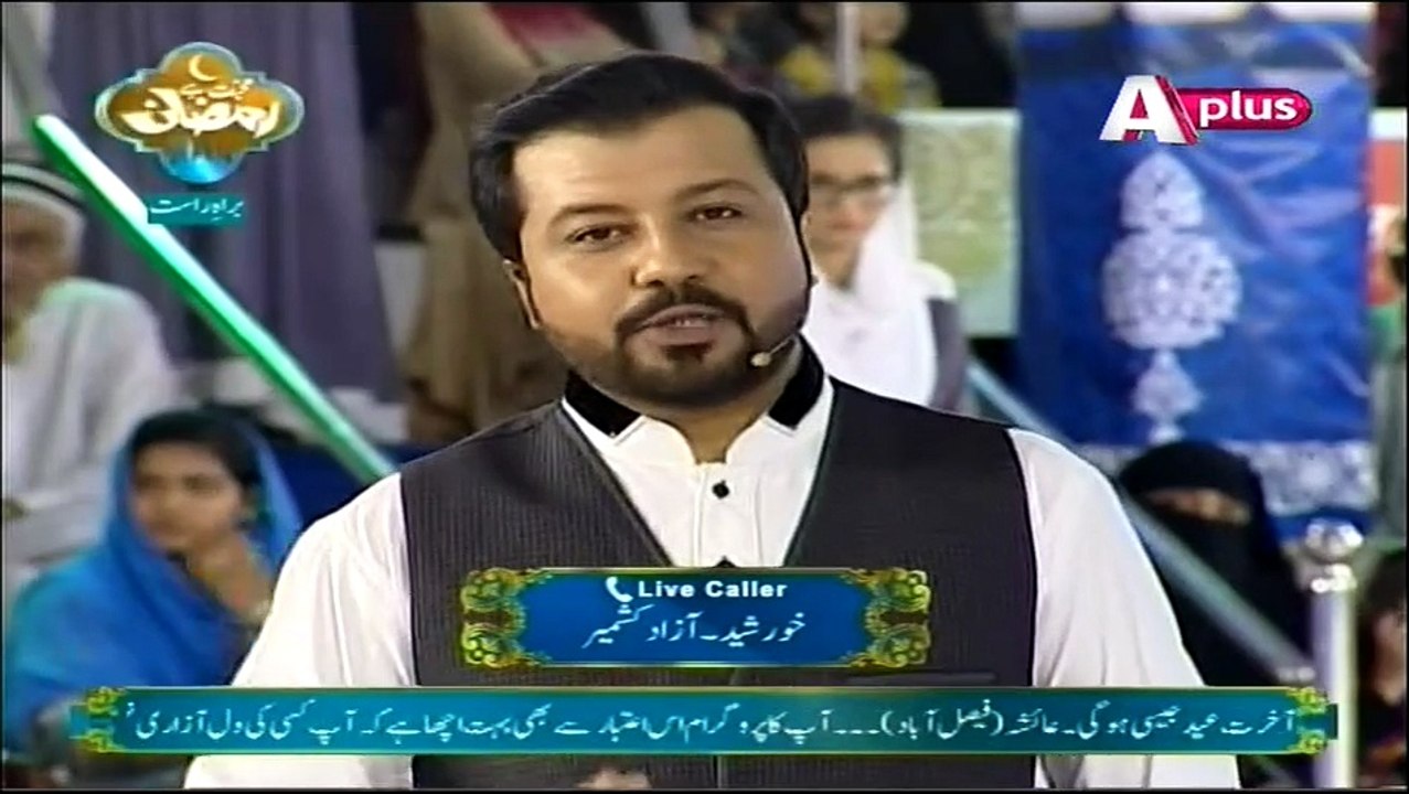 Apni Maa Ko Bojh Samajhene Wale Log Junaid Iqbal Ka Yeh Khubsoorat Jumla Zaroor Sunein