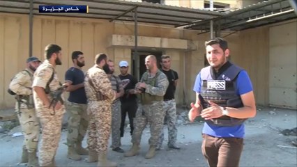 المعارضة السورية تسيطر على مبنى البحوث العلمية بحلب