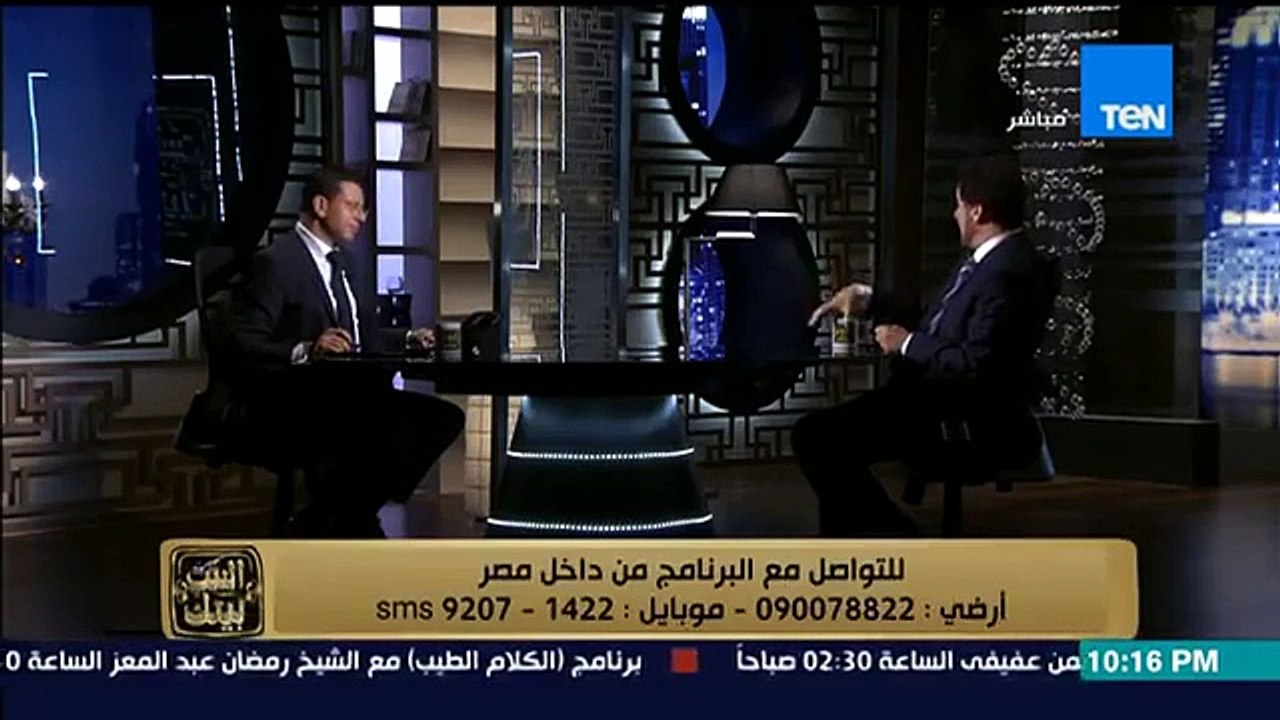 البيت بيتك - عمرو عبد الحميد لـ عدنان ابراهيم لماذا هاجمت " معاوية بن ابي سفيان " ؟