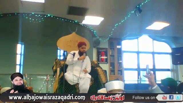Subha Taiba Main Hoi By Muhammad Owais Raza Qadri