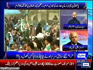 Wajahat Khan Join Dunya News After resigning from BOL Tv