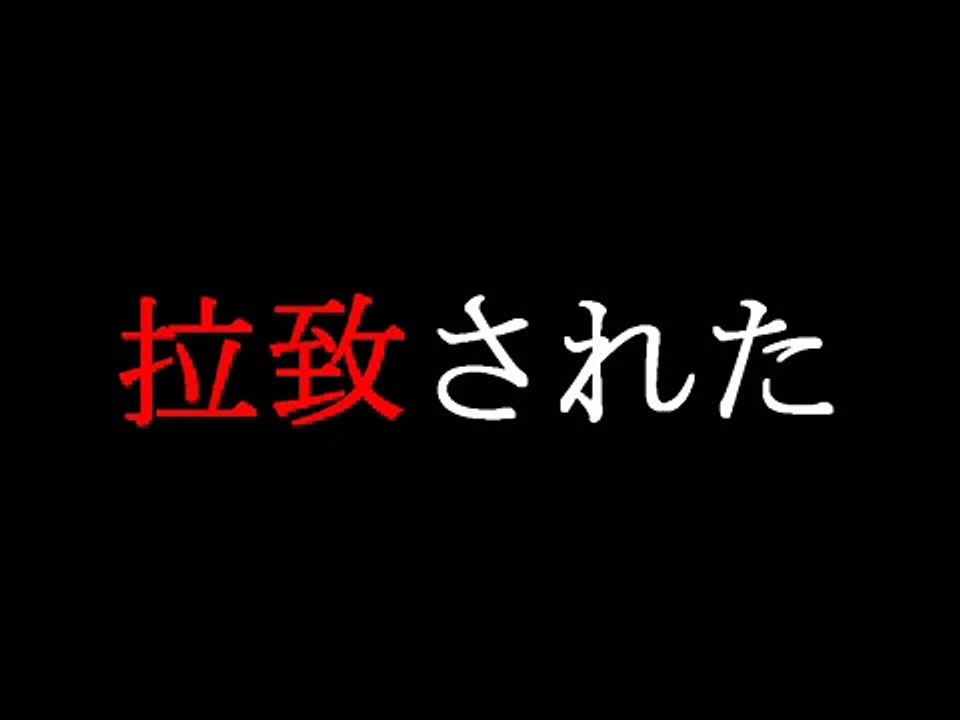 ペッパーランチ心斎橋店