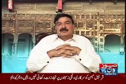 35 punctur ki kahani sunen sh rasheed se
