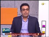 صباح ON: القائمة النهائية لرؤساء وممثلي الدول المشاركة في المؤتمر الاقتصادي