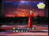 Misora Hibari(美空．ひばり) - Kawa no nagare no you ni(川の流れのように)