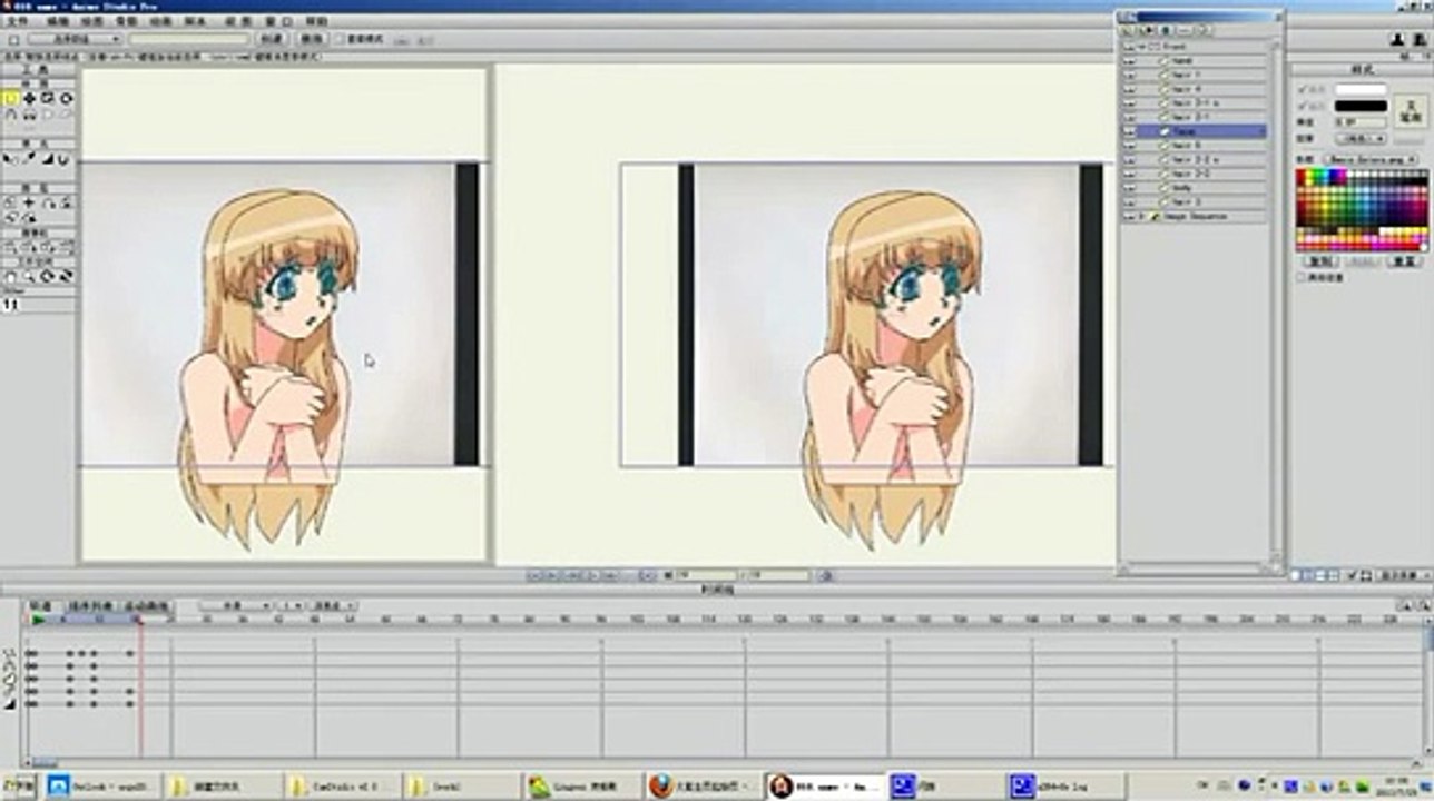 how to make animation like me in anime studio