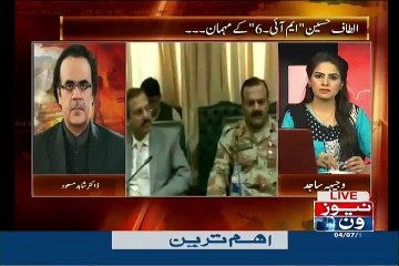 Dr Shahid Masood Analyst On Recent Situation In Sindh