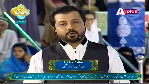 Apni Maa Ko Bojh Samajhene Wale Log Junaid Iqbal Ka Yeh Khubsoorat Jumla Zaroor Sunein