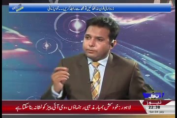 Have you been living with Zardari without nikkah Tanveer Zamani Response