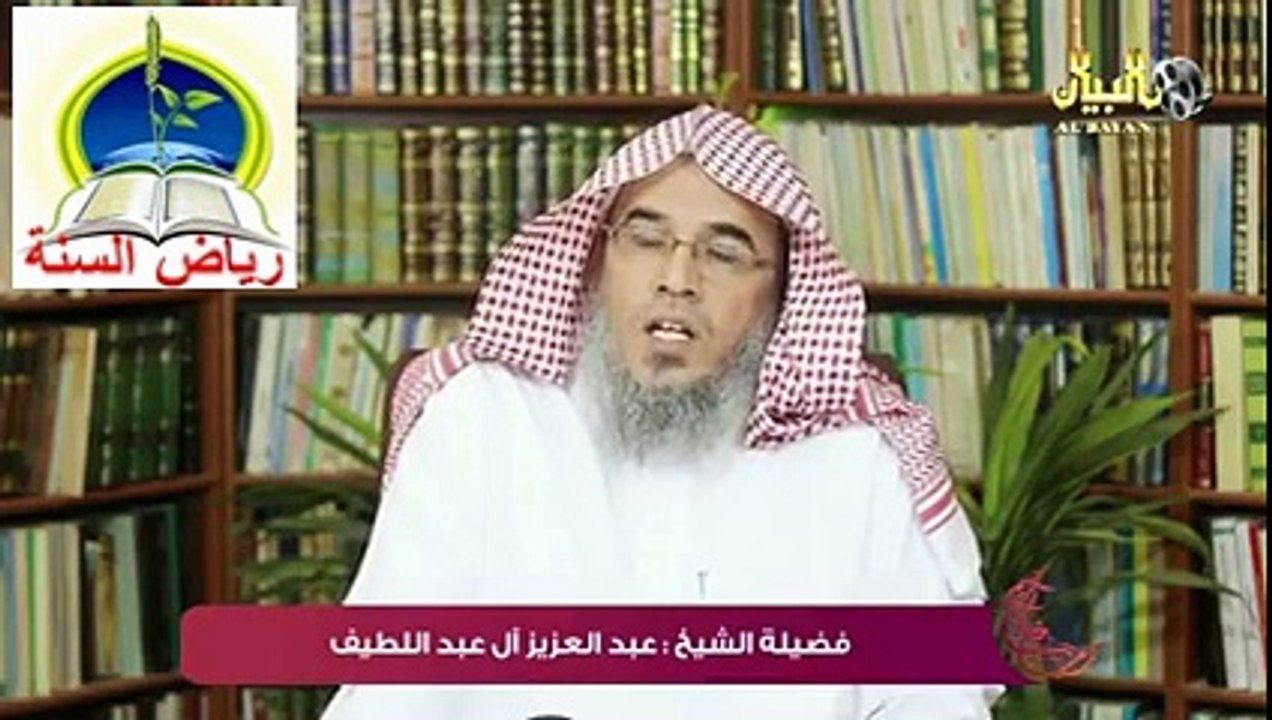 رمضان ومكايد الشيطان - عبد العزيز بن محمد آل عبد اللطيف.