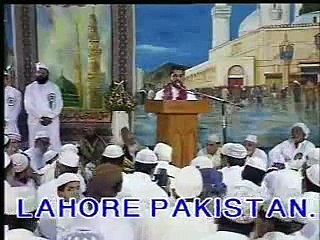 Zameen Asmaan Mein Makaan La_Makaan Mein by sarwar hussain naqshbandi