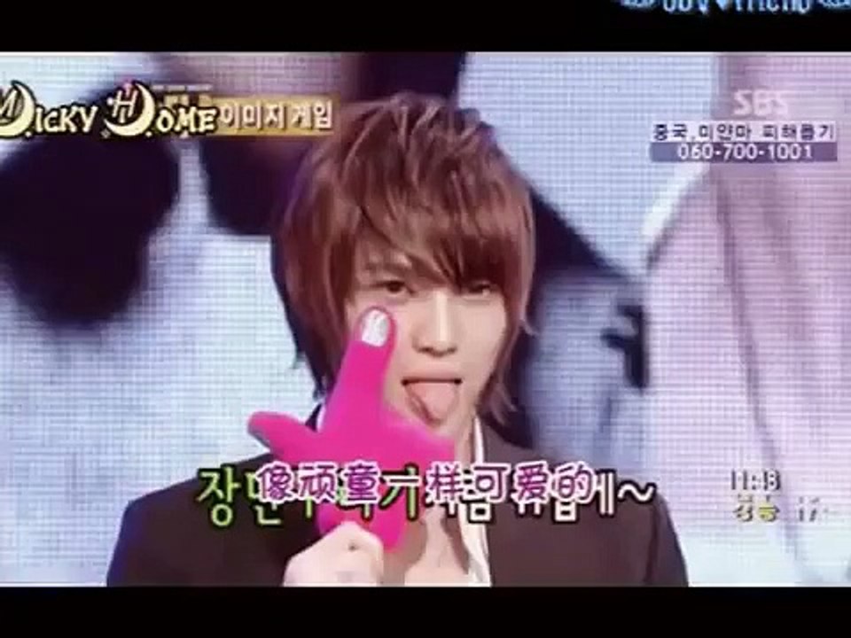 Jae Events "The Finger"