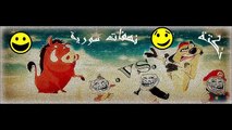 حابي دابي -بهاء اليوسف new 2015