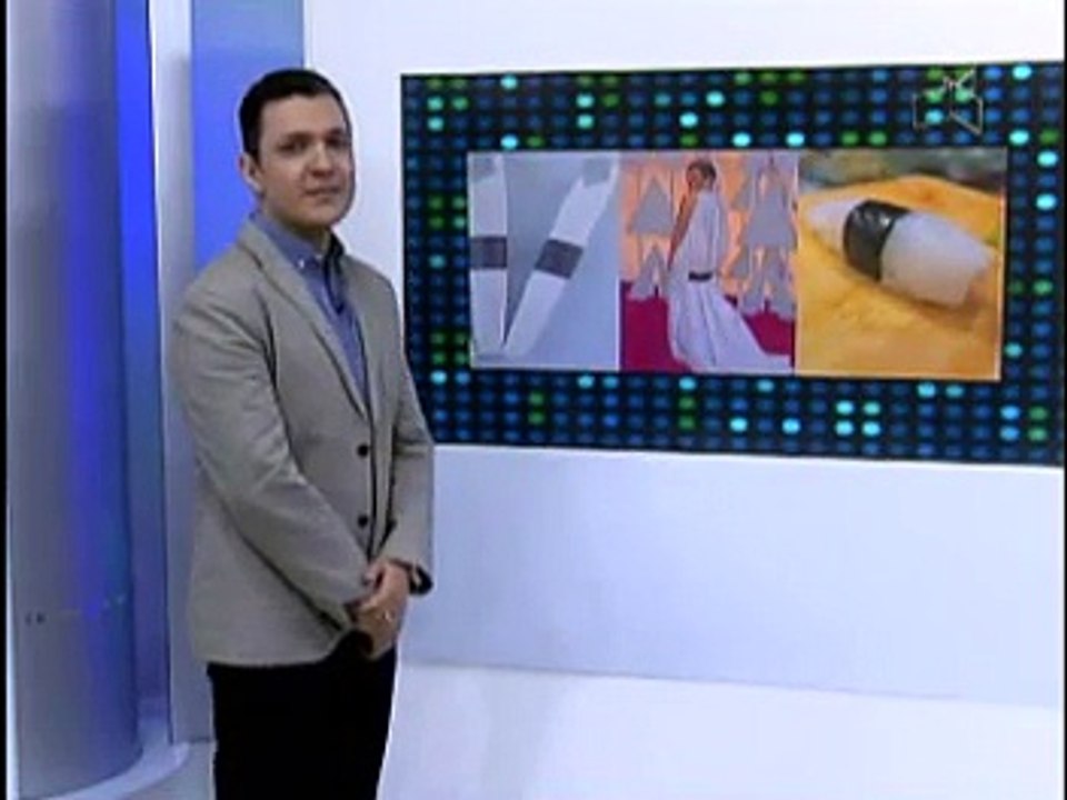 Premiação