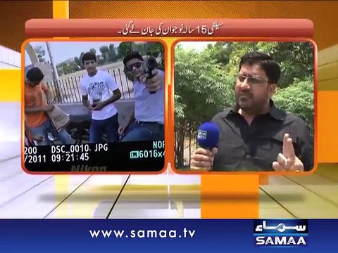 Hum Log, 04 July 2015 Samaa Tv