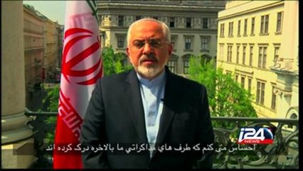 ظريف في رسالة تصالحية قبل الشوط الأخير من مفاوضات النووي الإيراني