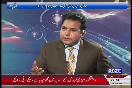 Zardari Wo Room Mein Nahi Jate Jahan BB Hoti thi, Itni izat karte hai bb ki