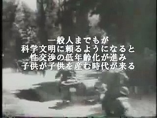 ヒトラーの名言 Video Dailymotion