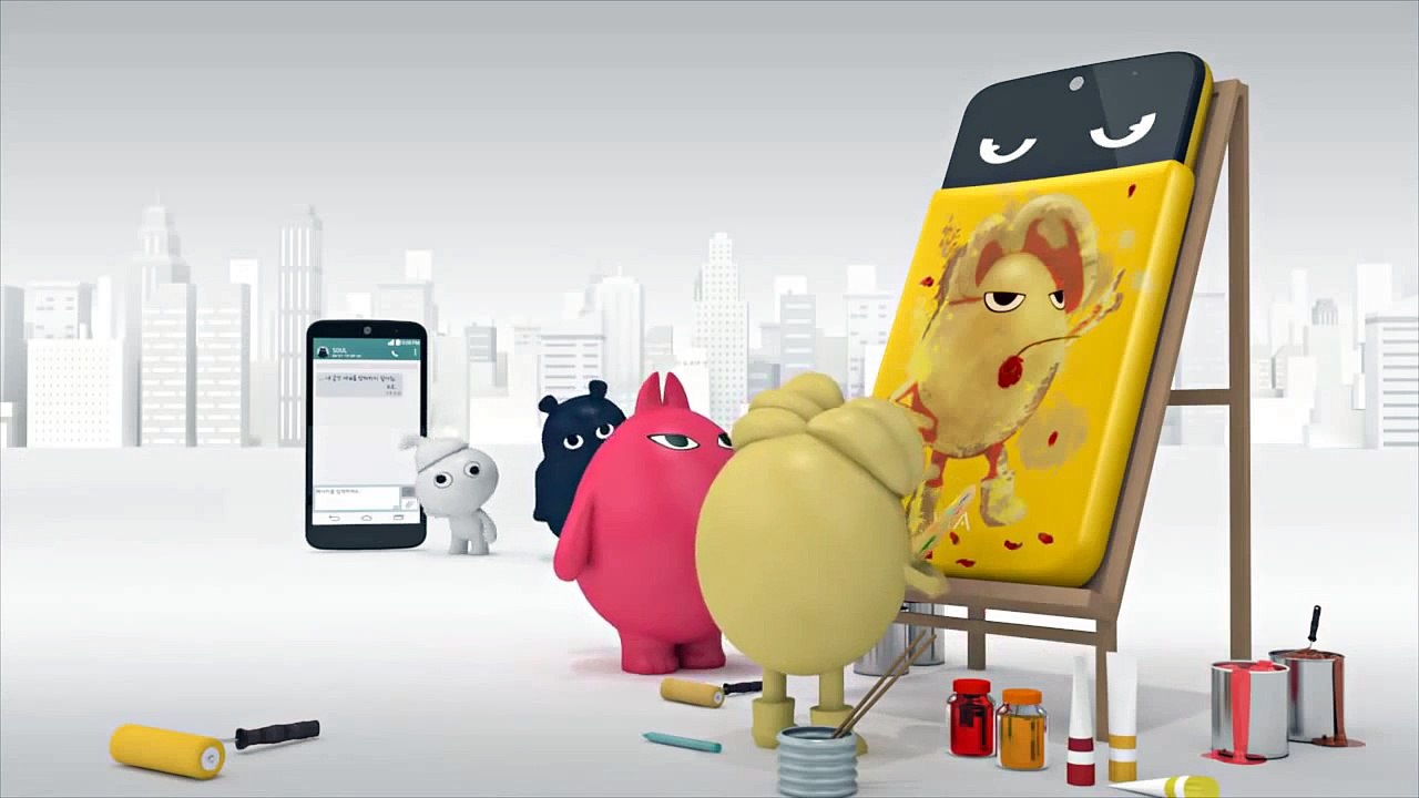 Lg AKA commercial