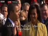 رسالة الرئيس اوباما الى العالم الاسلاميPresident Obama