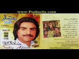 Khkule Ka Sta Chal Da Khanda - Sadiq Afridi 2015 Song - Sadiq Afridi Album Rukhsaar