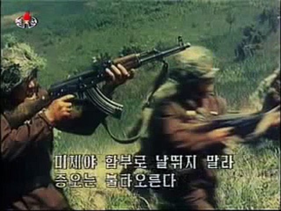 화면음악 미제가 덤벼들면 죽음을 주리