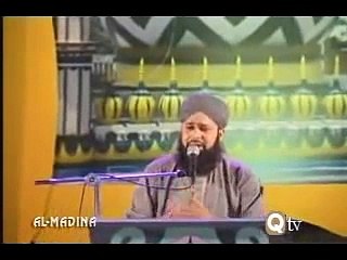 Mujhe Dar Pe Phir Bulana-(NAAT SHARIF)